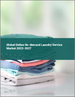 2023-2027 年在线按需洗衣服务的全球市场