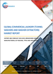 全球商业洗衣市场（隧道式洗衣机和洗衣机）、结果和预测（2018-2029）