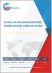LTE 基站 (eNodeB) 全球市场考虑因素和预测（截至 2029 年）