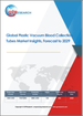 塑胶制真空血液收集管的全球市场:～2029年