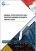 POCT产品及设备的全球市场:2023年