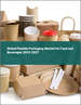 2023-2027 年食品和饮料软包装全球市场