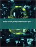 2023-2027 年全球安全分析市场