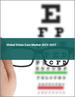 视力保健全球市场2023-2027