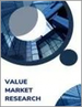 全球玻璃鳞片涂料市场研究报告 - 2023 年至 2030 年行业分析、规模、份额、成长、趋势和预测