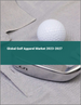 2023-2027年全球高尔夫服饰市场