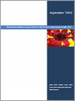全球 Menin 抑制剂市场：临床试验与未来机会 (2023)