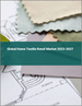 家用纺织品零售全球市场 2023-2027