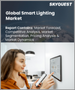 全球智慧照明市场（2023-2030）：规模、份额、成长分析和用途预测（住宅/商业设施）/组件（电器/控制）