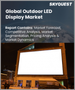 全球户外LED显示器市场（2023-2030）：用途（广告媒体、交通）和技术（独立安装/表面安装）分類的规模、份额、成长分析和预测