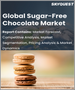 全球无糖巧克力市场 - 市场规模、份额、成长分析：按产品（牛奶巧克力、黑巧克力）、配销通路（超市/大卖场、零售店） - 产业预测（2023-2030）
