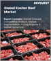 全球犹太牛肉市场 - 市场规模、份额、成长分析：按配销通路（牛胸肉、小腿肉） - 产业预测（2023-2030）