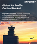 全球空中交通管制市场（2023-2030）：按空域（ARTCC/TRACON）和用途（通讯/导航）分類的规模、份额、成长分析和预测