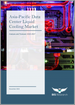 亚太资料中心液体冷却市场：2022-2027