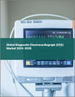2024-2028年全球诊断心电图机（ECG）市场