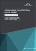 碳纤维建筑维修市场：按产品类型、应用、地区划分 - 预测至 2028 年