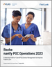 Roche navify POC  Operations (2023)：透过加强床边设备管理改善病患护理