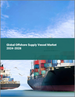 2024-2028 年全球海上支援船市场