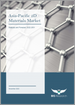 亚太地区二维材料市场 - 分析与预测（2022-2031）