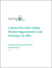 全球过氧化钙市场：到 2032 年的机会与策略