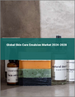 2024-2028年全球护肤乳液市场