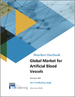 全球人造血管市场