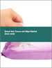 2024-2028年全球湿纸巾和擦拭巾市场