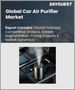 全球汽车空气清净机市场规模、份额、成长分析（按技术、按应用） - 产业预测，2023-2030 年
