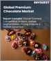 全球优质巧克力市场规模、份额、成长分析、按产品类型、配销通路- 产业预测，2023-2030 年