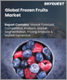 全球冷冻水果市场：市场规模、占有率、成长分析、类型、配销通路- 产业预测，2023-2030 年