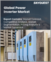 全球电力变频器市场：市场规模、占有率、成长分析、按类型、按应用划分 - 产业预测，2023-2030 年