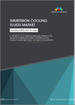 全球浸入式冷却剂市场：按类型、最终用途、技术、地区划分 - 预测至 2030 年