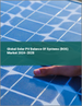 太阳能平衡系统（BOS）全球市场2024-2028