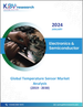 温度感测器全球市场规模、份额和趋势分析报告：2023-2030 年按类型、应用和地区分類的展望和预测