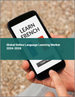 2024-2028年全球线上语言学习市场