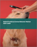 临床前动物行为全球市场 2024-2028