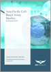 亚太地区细胞化验分析市场：分析与预测（2023-2032）