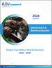全球流量计市场规模、份额和趋势分析报告：2023-2030 年按应用、产品类型和地区分類的展望和预测