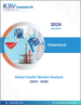 高岭土全球市场规模、份额、趋势分析报告：2023-2030 年按应用、製程、区域分類的展望与预测