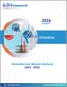 苯甲醚全球市场规模、份额、趋势分析报告：按等级、应用、地区分類的展望与预测，2023-2030年