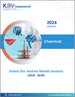 醋酸锌全球市场规模、份额、趋势分析报告：按型态、应用、地区、前景和预测，2023-2030年