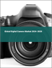 2024-2028年全球数位相机市场
