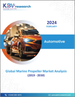 船用螺旋桨全球市场规模、份额和趋势分析报告：销售管道、按材料、按叶片数量、按类型、按应用、按地区、展望和预测，2023-2030年