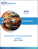 V2G（车辆到电网）全球市场规模、份额和趋势分析报告：按技术、车辆类型、充电类型、组件、地区、前景和预测，2023-2030年