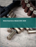 全球小型武器市场 2024-2028