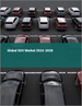 2024-2028年全球SUV市场