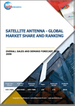 卫星天线的全球市场:占有率与排行榜，整体销售额与需求预测(2024年～2030年)
