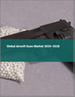 全球气枪市场2024-2028