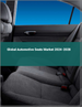 2024-2028年全球汽车座椅市场