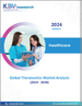 治疗诊断学全球市场规模、份额、趋势分析报告：按最终用户、产品、应用、地区分類的展望和预测，2023-2030 年